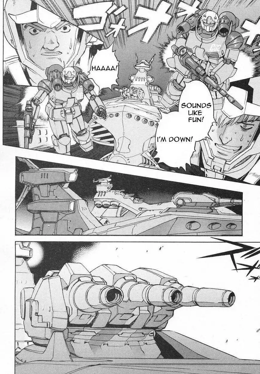 Kidou Senshi Gundam Gaiden - Sora, Senku no Hate ni... Chapter 7 34